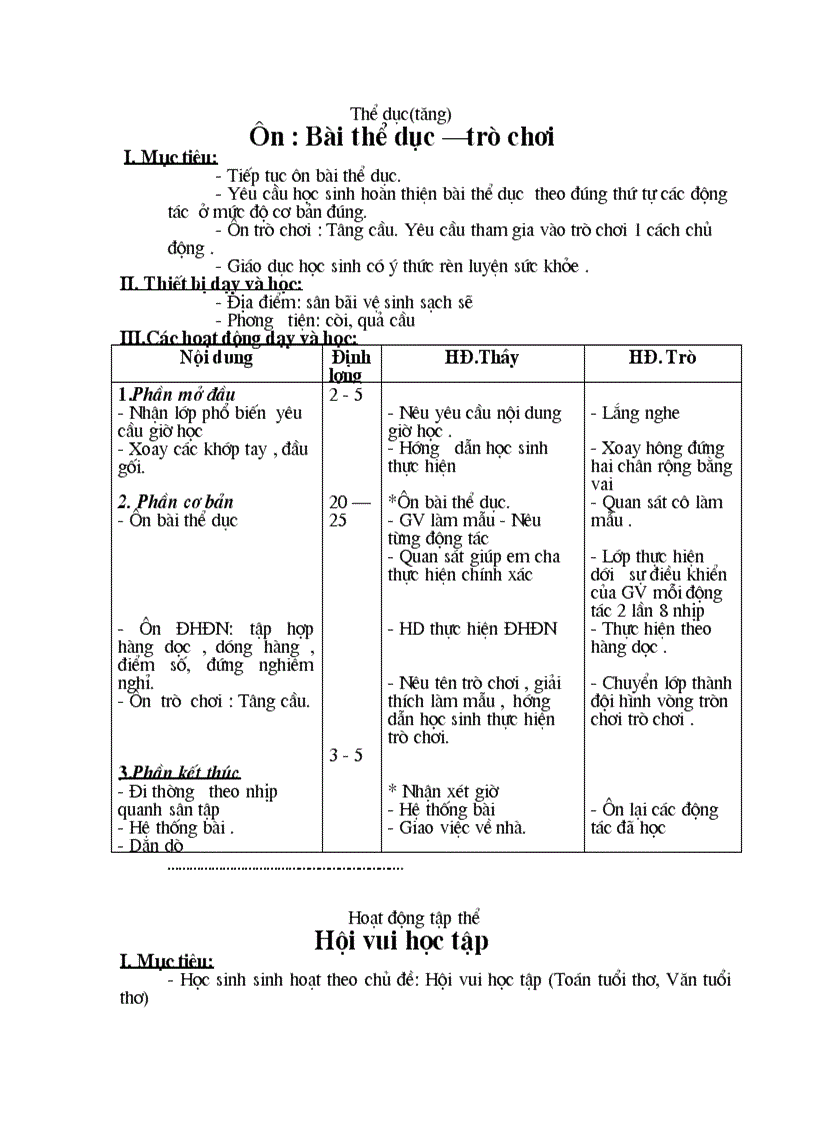 image for page Giáo án lớp 1Q 5