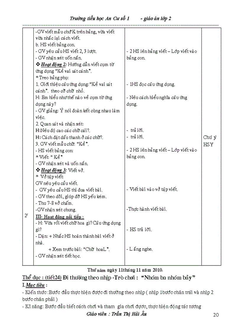 image for page Giáo án lớp 2 tuần 12 chuẩn