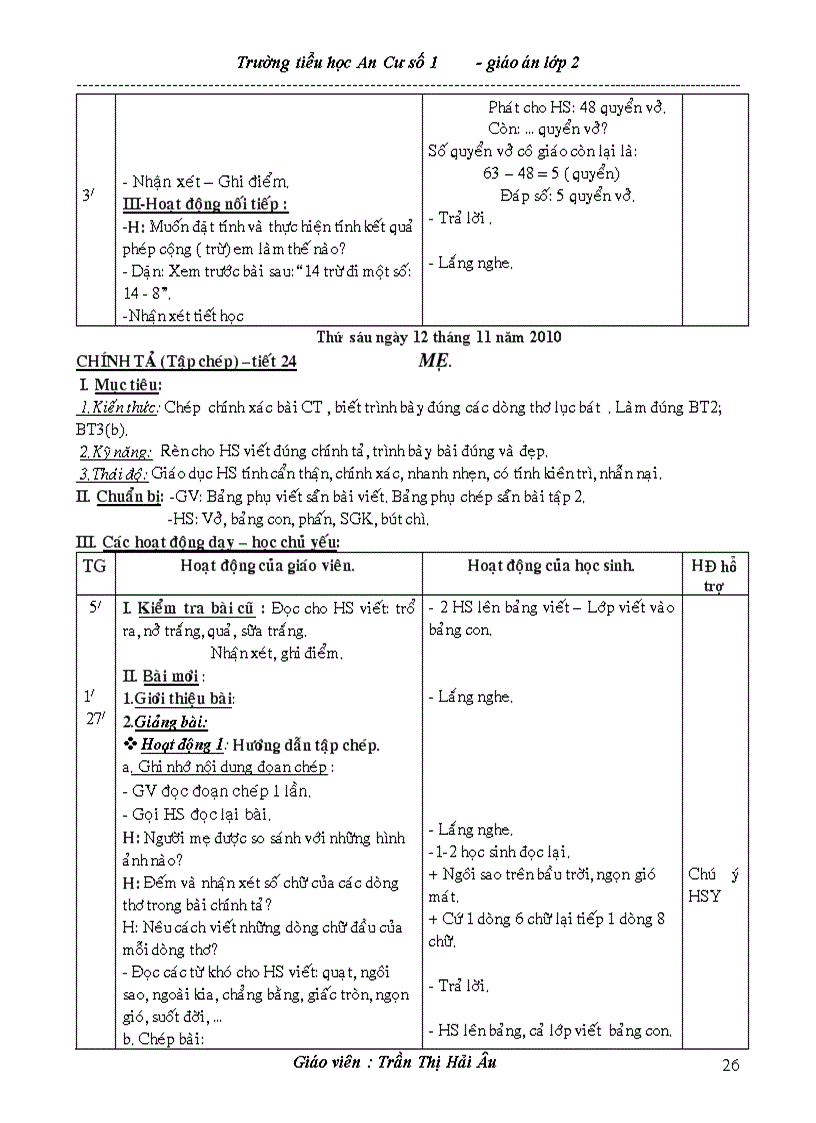 image for page Giáo án lớp 2 tuần 12 chuẩn
