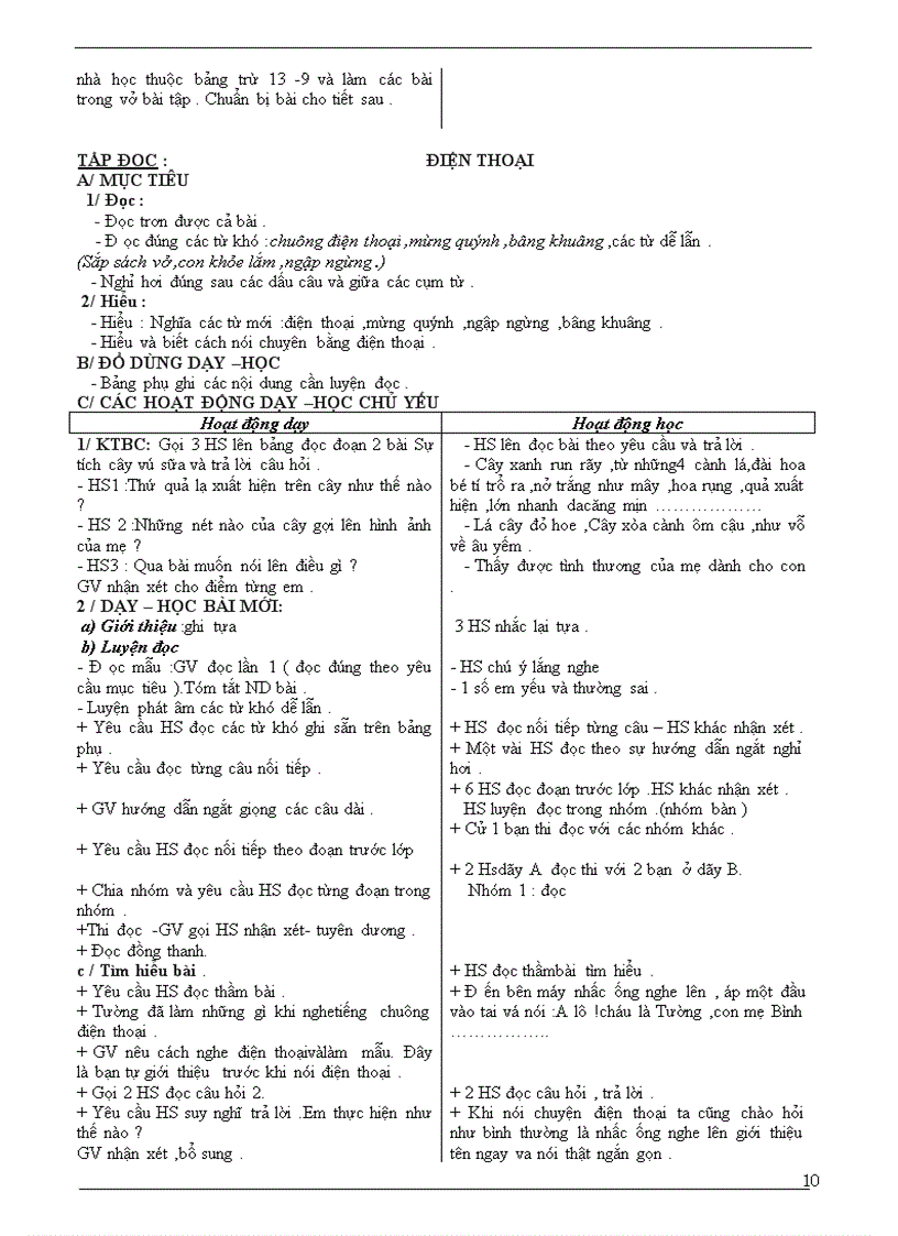 image for page Giáo án lớp 2 tuần 12