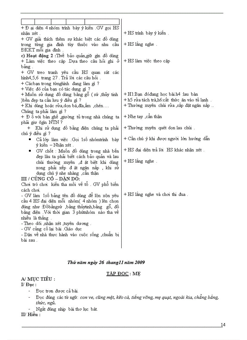 image for page Giáo án lớp 2 tuần 12