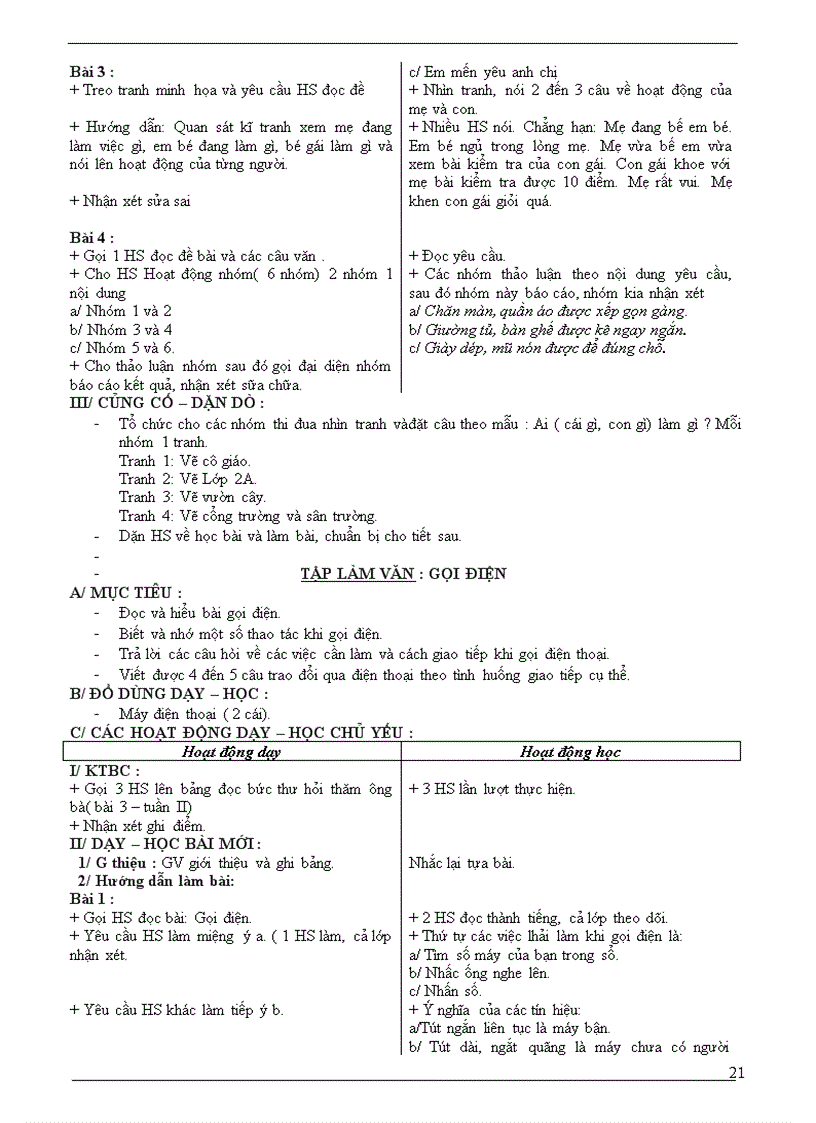 image for page Giáo án lớp 2 tuần 12