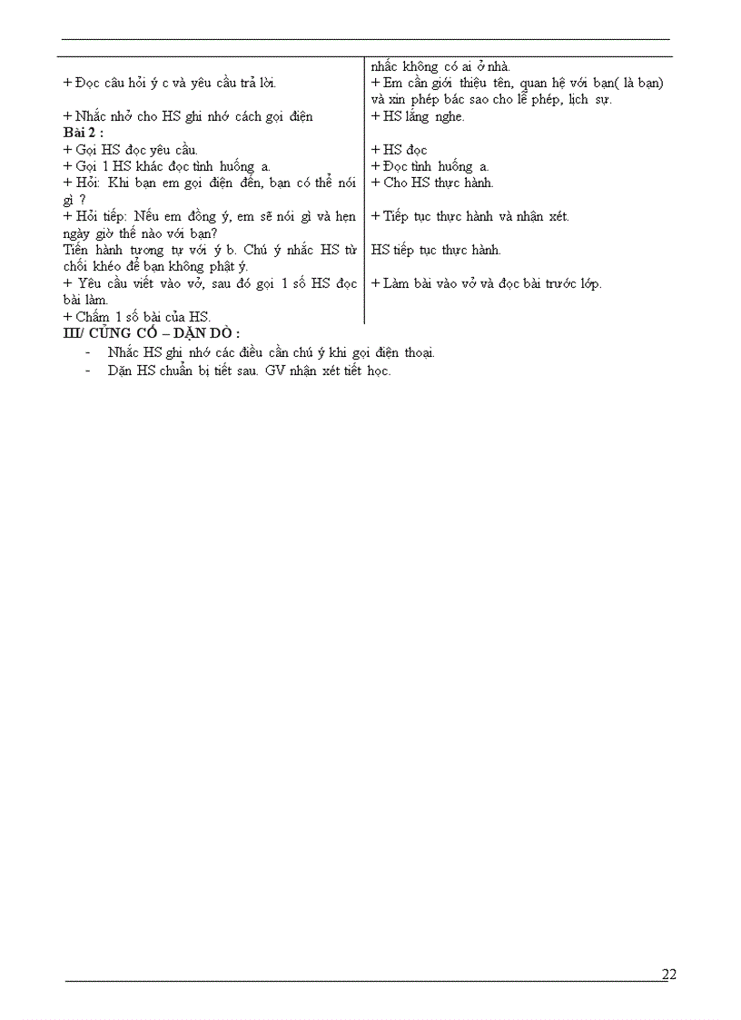 image for page Giáo án lớp 2 tuần 12