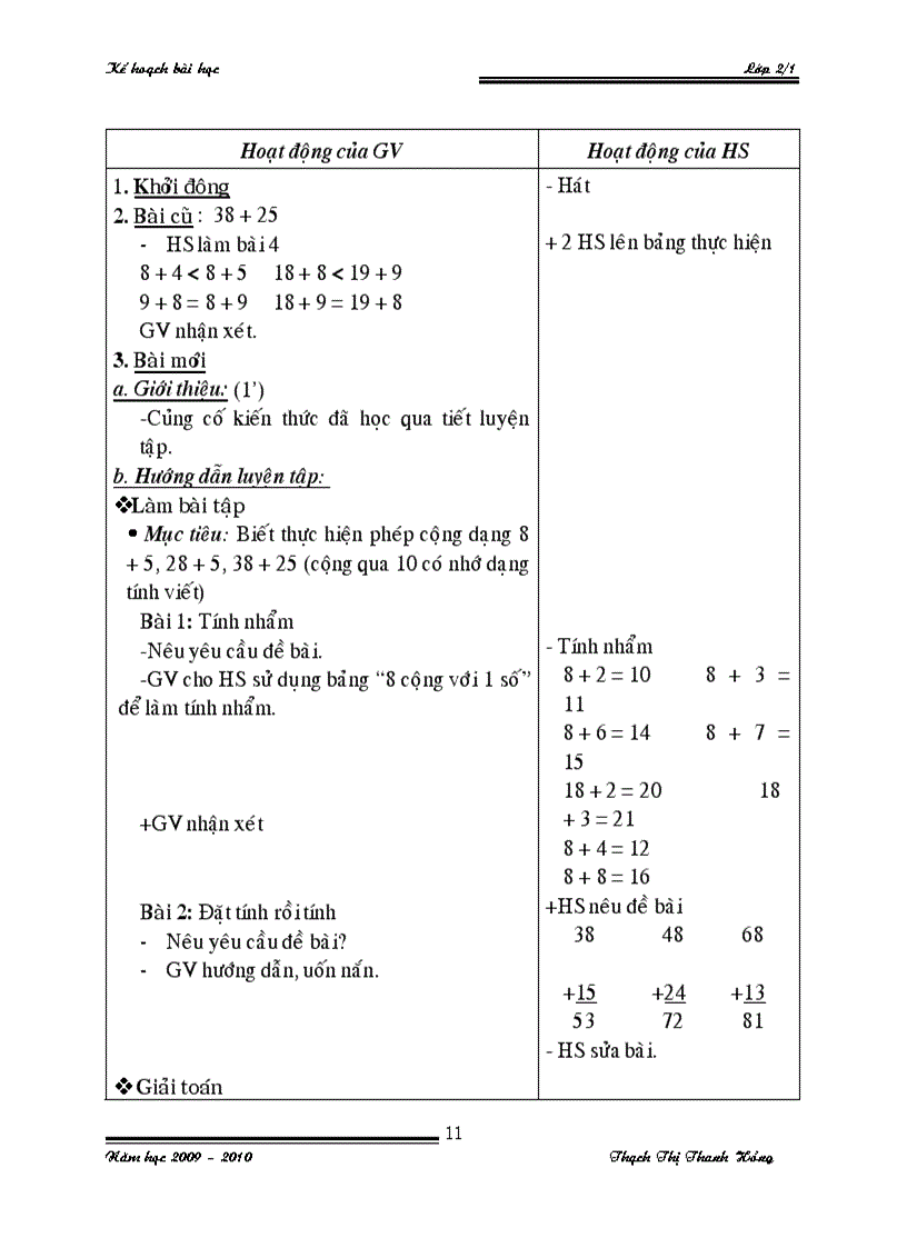image for page Giáo án lớp 2 tuần 5 8