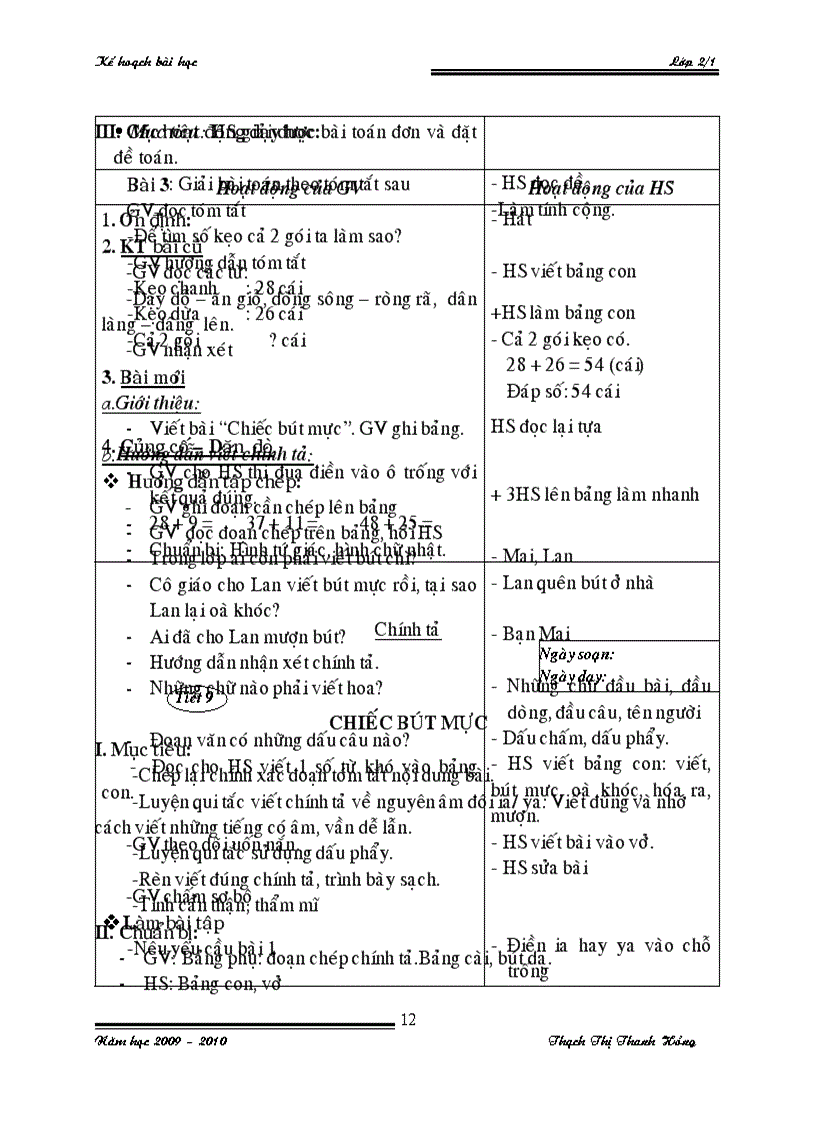 image for page Giáo án lớp 2 tuần 5 8