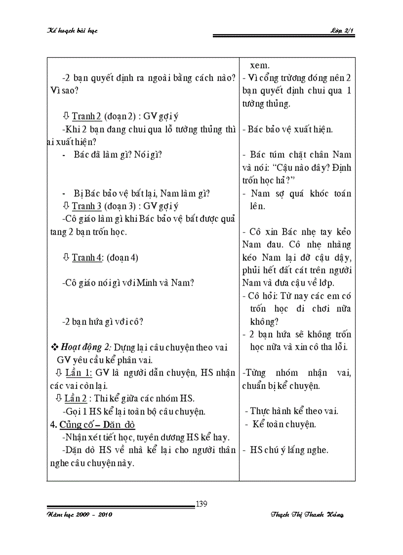 image for page Giáo án lớp 2 tuần 5 8
