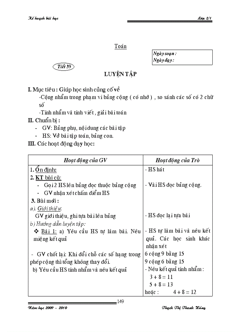 image for page Giáo án lớp 2 tuần 5 8