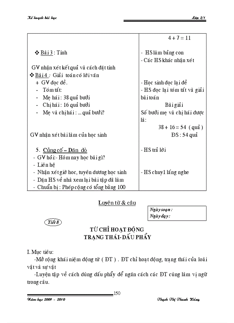 image for page Giáo án lớp 2 tuần 5 8