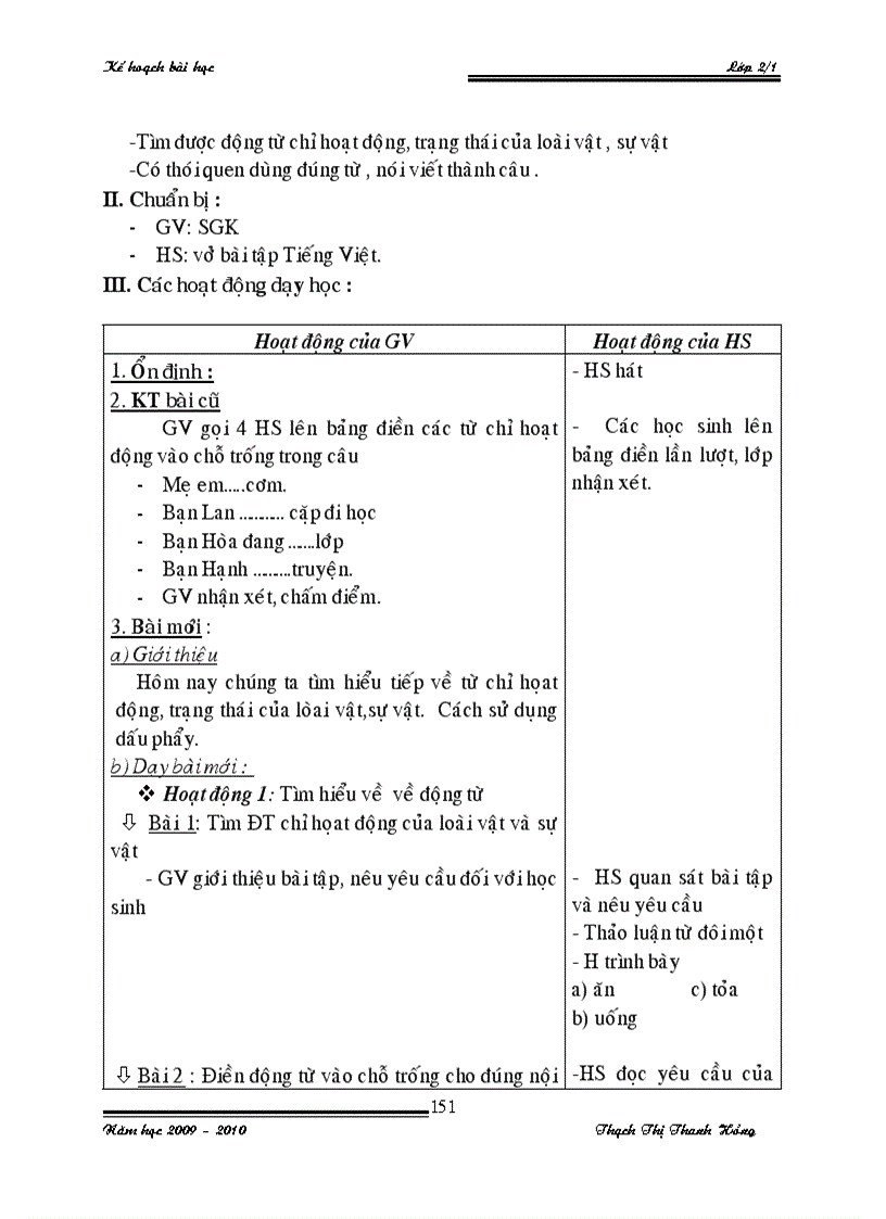 image for page Giáo án lớp 2 tuần 5 8