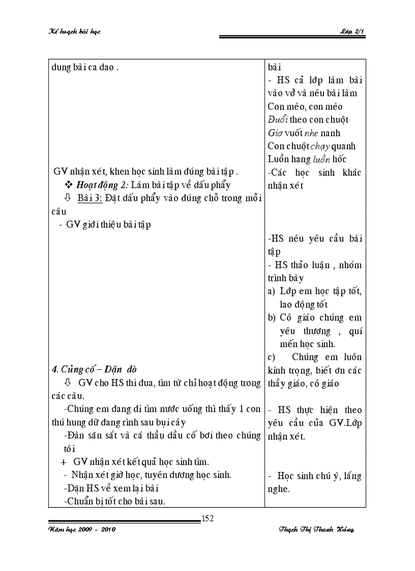 image for page Giáo án lớp 2 tuần 5 8