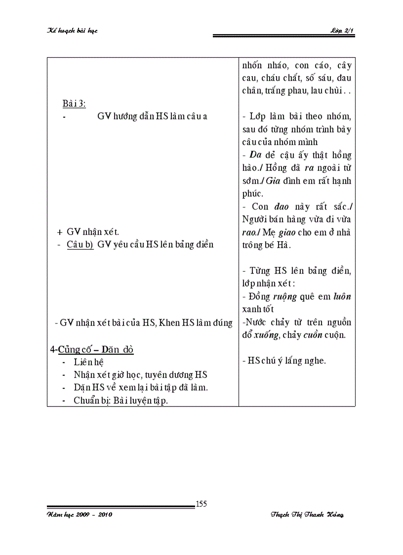 image for page Giáo án lớp 2 tuần 5 8