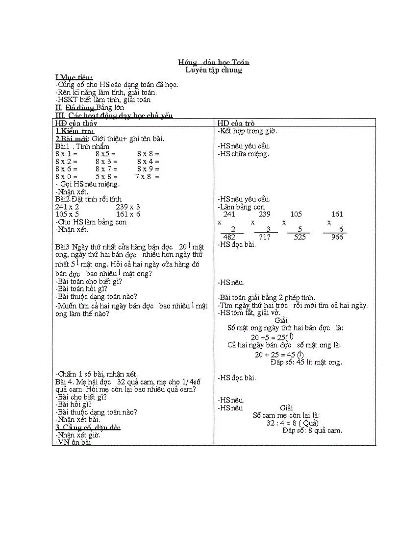 image for page Giao an lóp 3 năm học 2010 2011