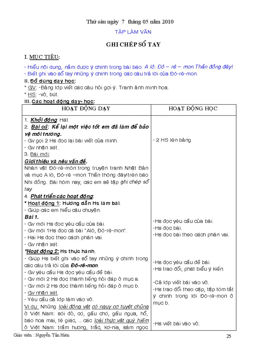 image for page Giáo án lớp 3 tuàn 33