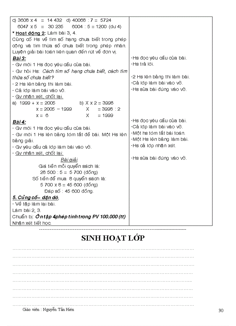 image for page Giáo án lớp 3 tuàn 33