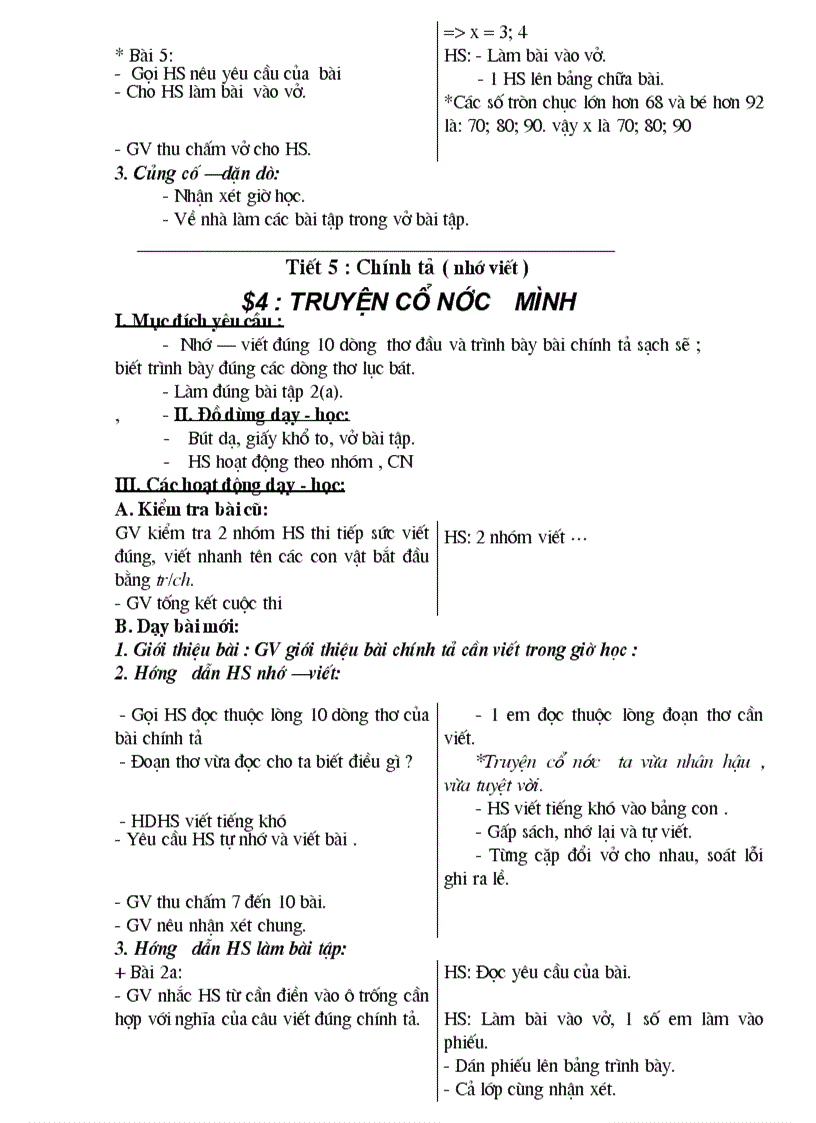 image for page Giáo án lớp 4 tuần 4 năm học 2010 2011