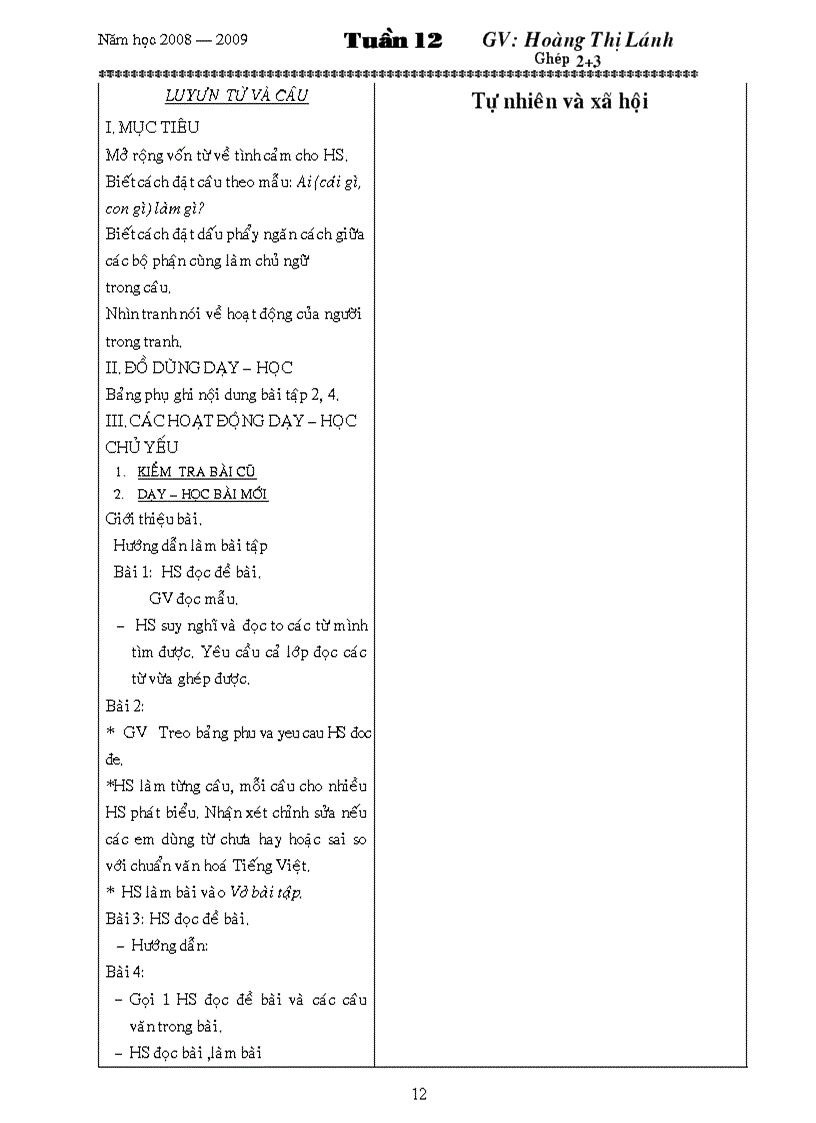 image for page Giao an lop ghep