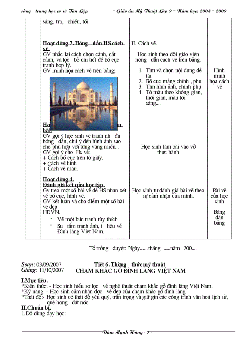 image for page Giáo án Mĩ thuật 9 Trọn bộ cực hay