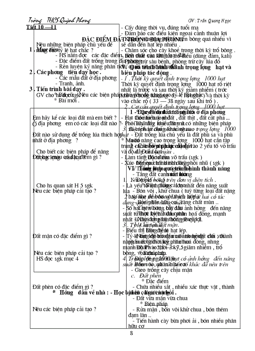 image for page Giáo án nghề trồng lúa