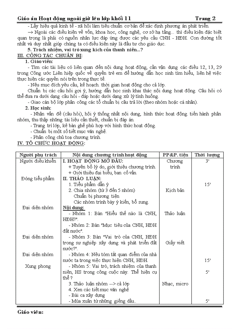 image for page Giáo án NGLL 11