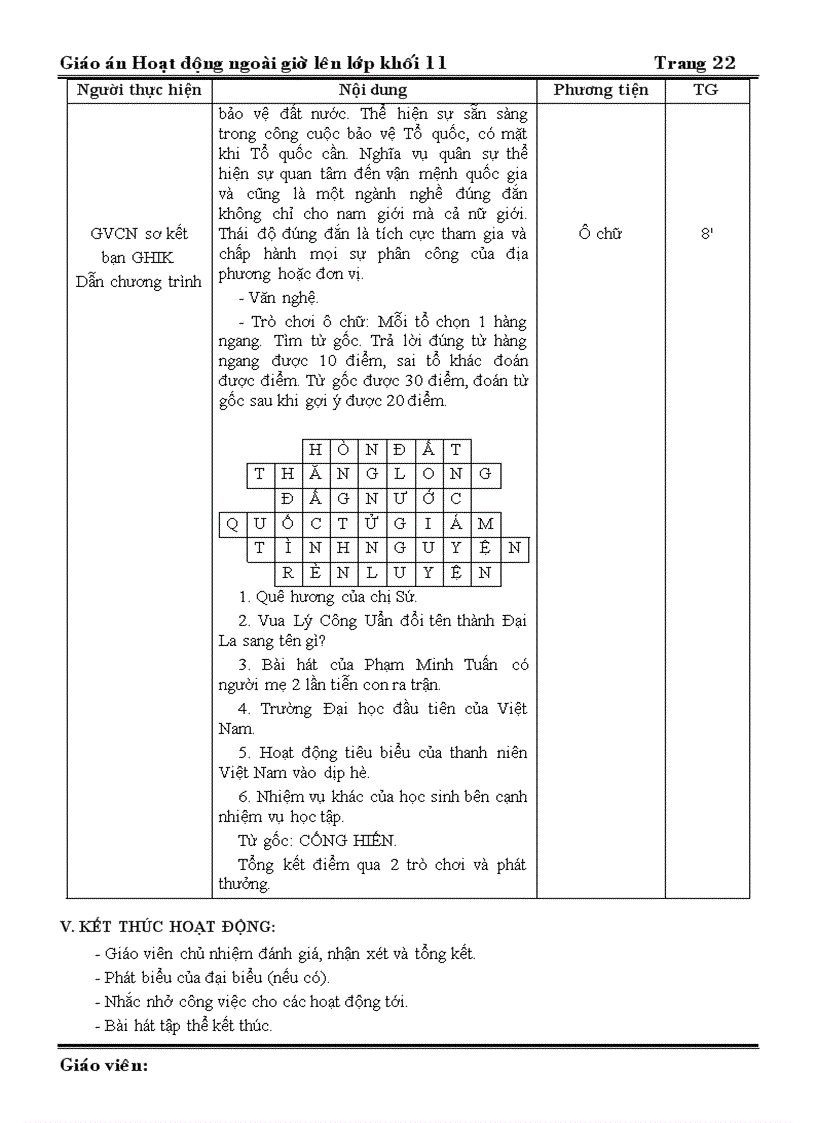 image for page Giáo án NGLL 11