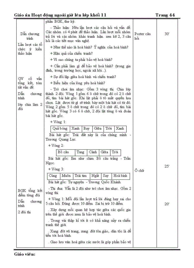 image for page Giáo án NGLL 11