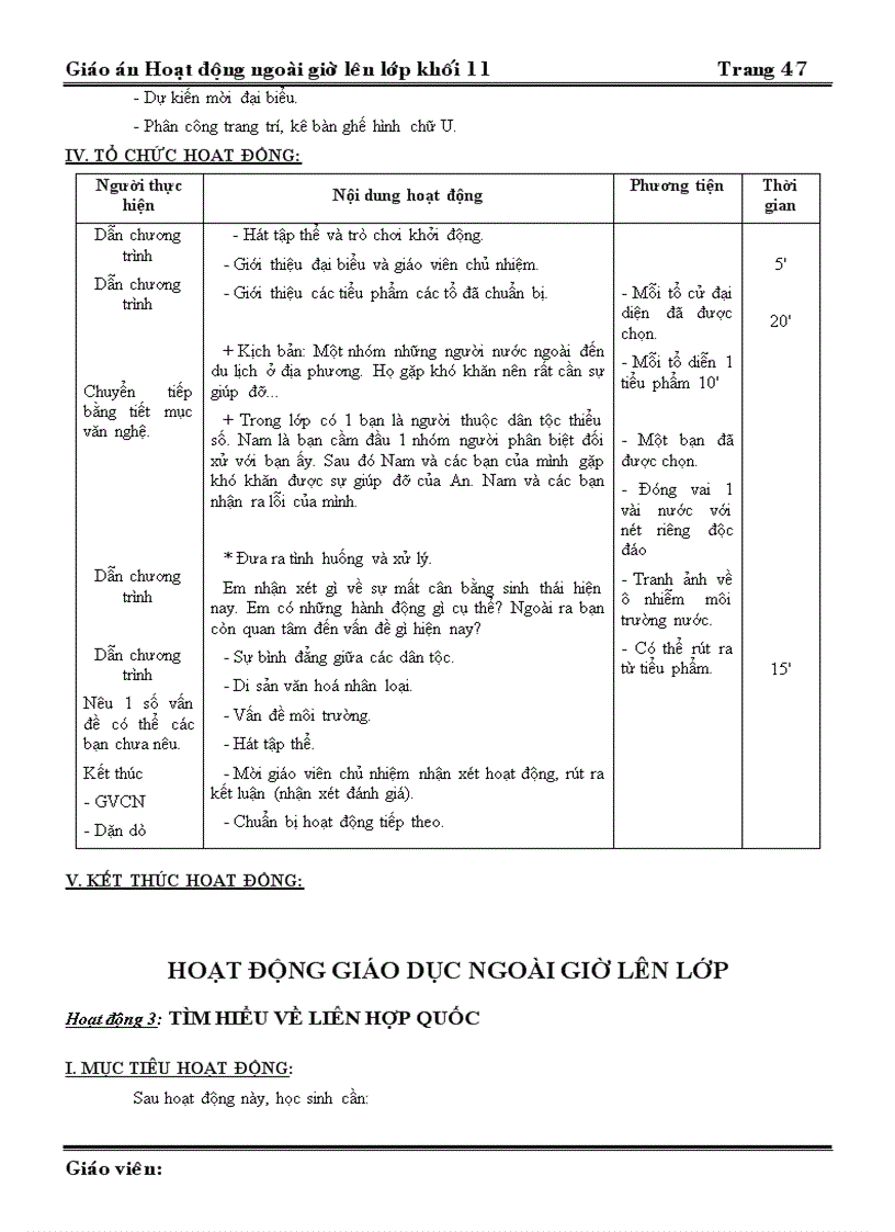 image for page Giáo án NGLL 11