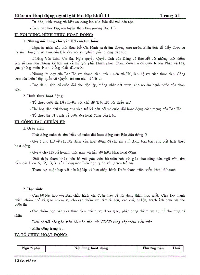 image for page Giáo án NGLL 11