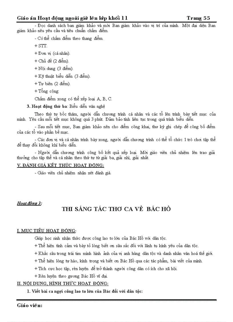 image for page Giáo án NGLL 11