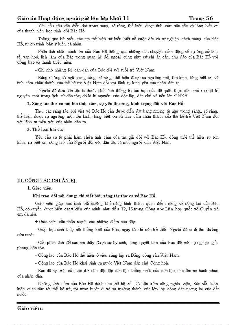 image for page Giáo án NGLL 11