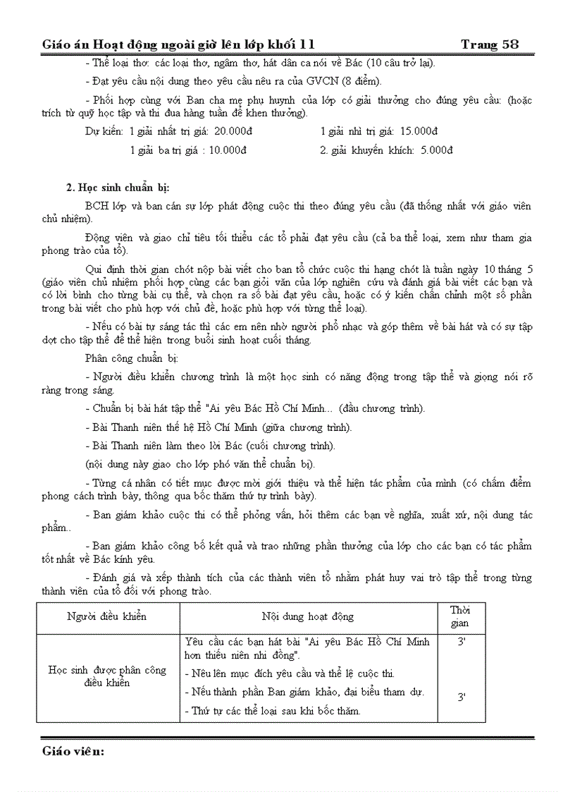 image for page Giáo án NGLL 11