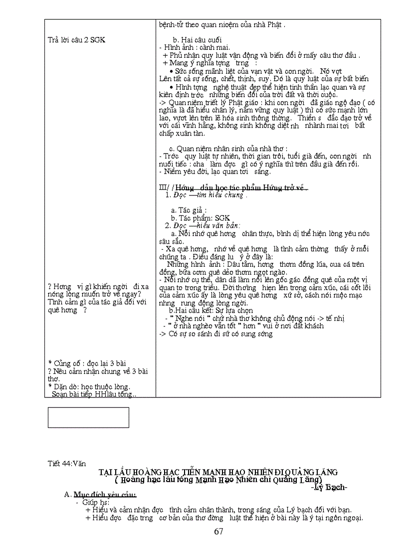 image for page Giáo án Ngữ Văn 10 trọn bộ