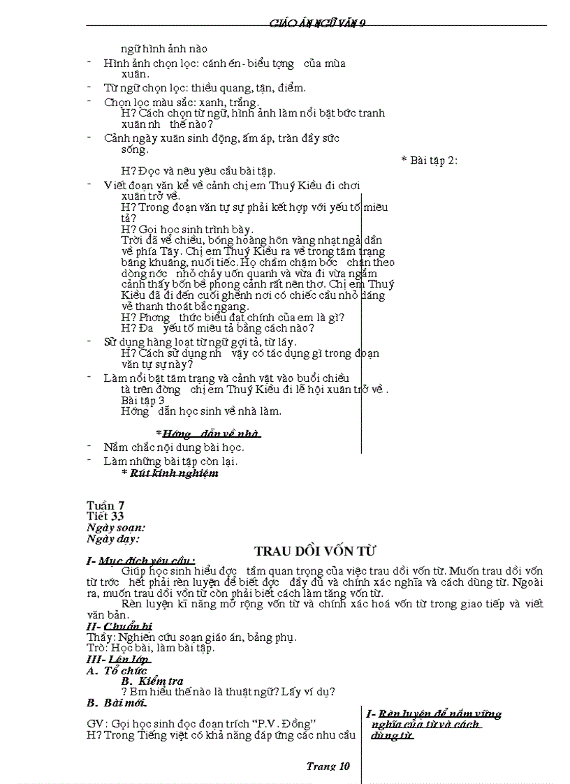 image for page Giáo án Ngữ văn 9