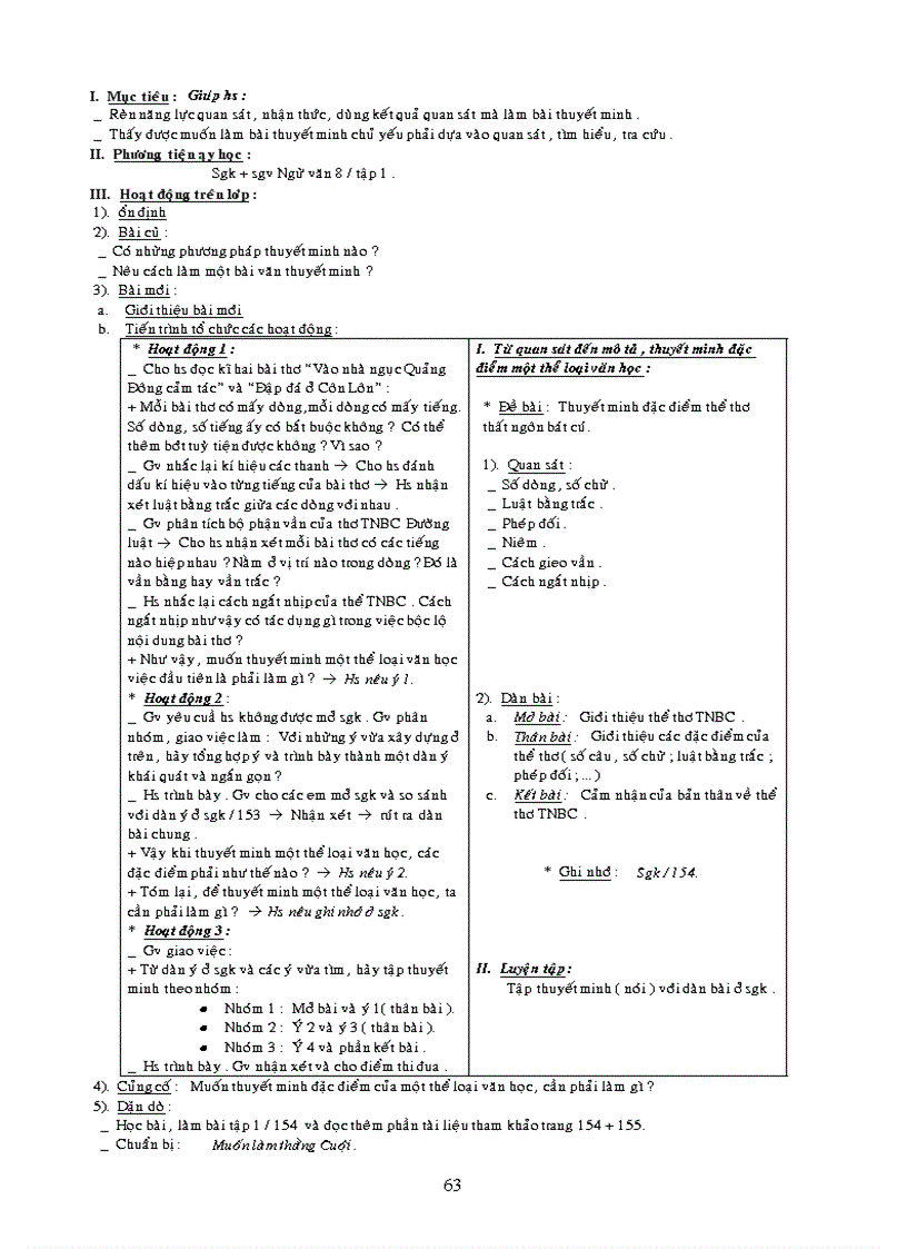 image for page Giáo án ngữ văn lớp 8