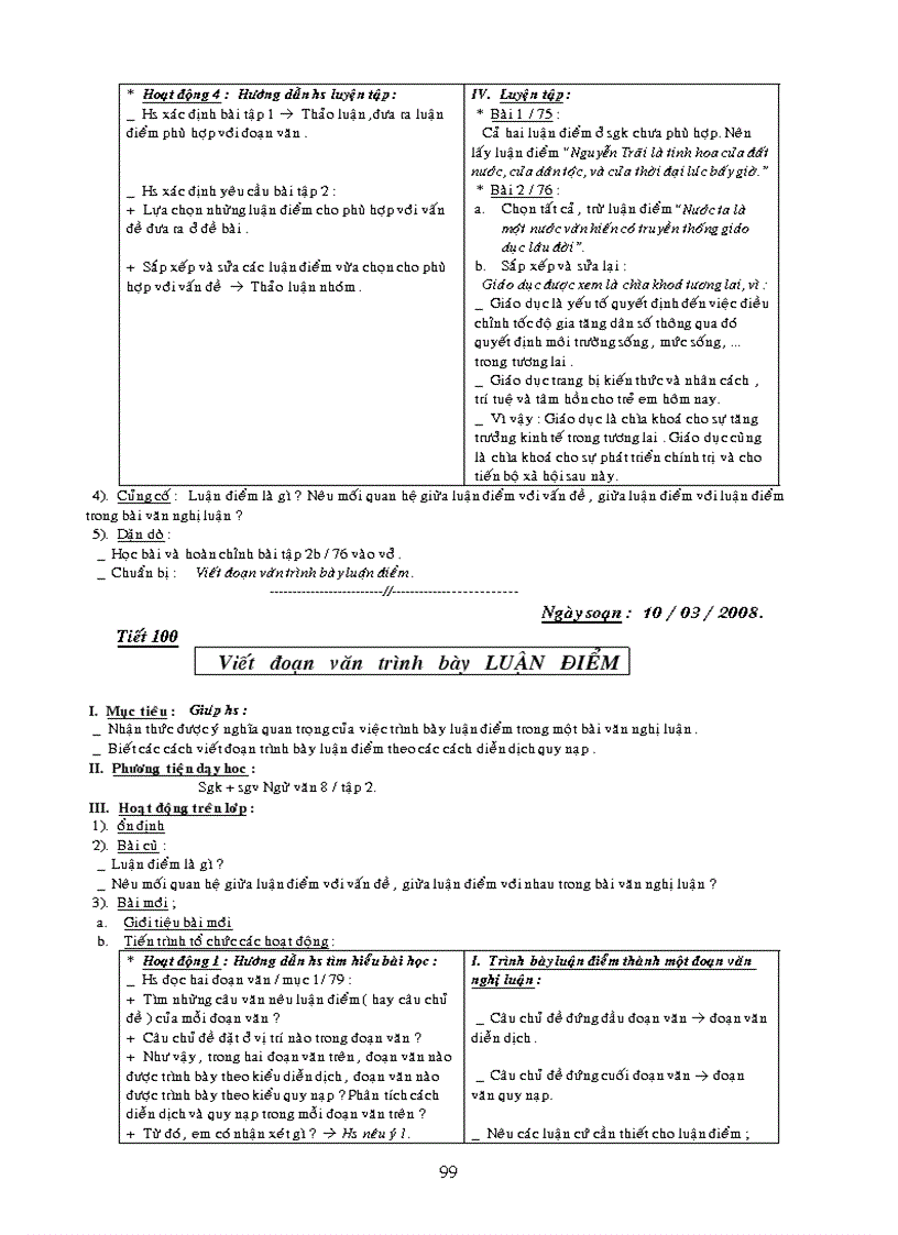 image for page Giáo án ngữ văn lớp 8