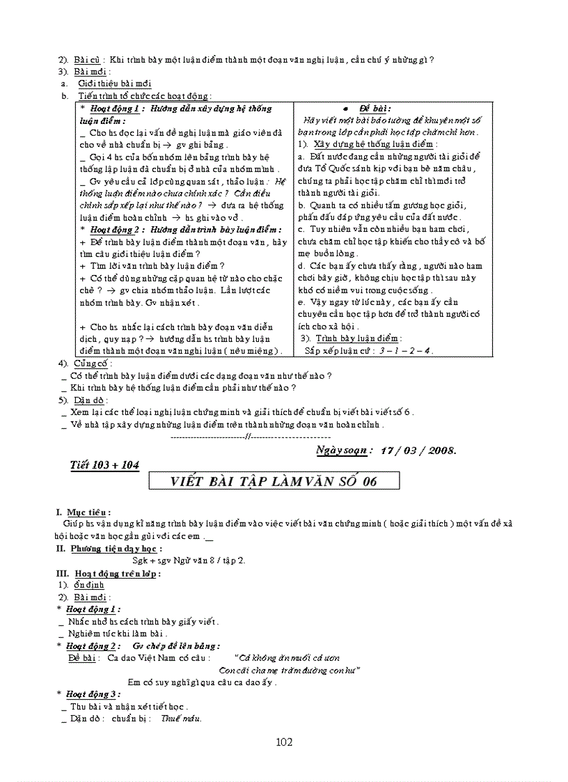 image for page Giáo án ngữ văn lớp 8