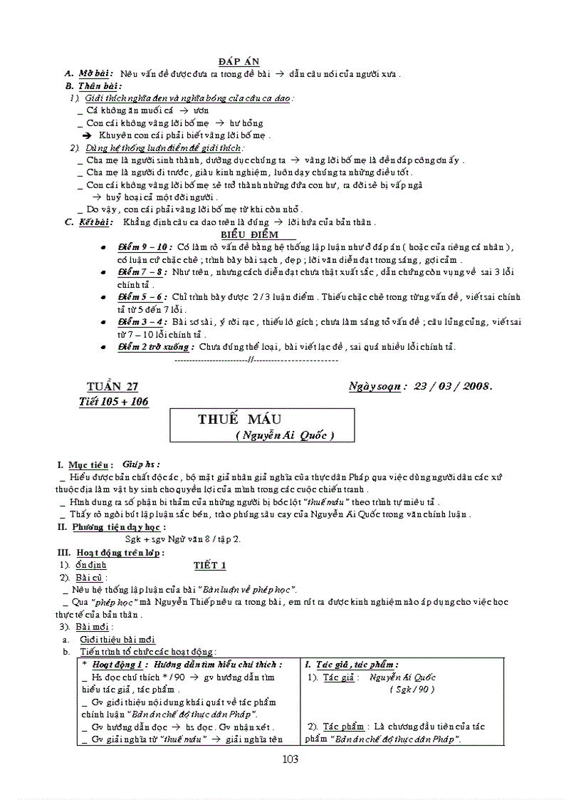 image for page Giáo án ngữ văn lớp 8