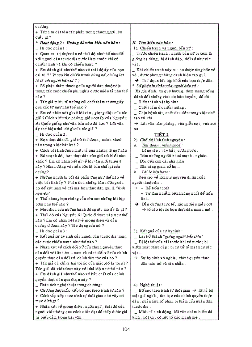 image for page Giáo án ngữ văn lớp 8