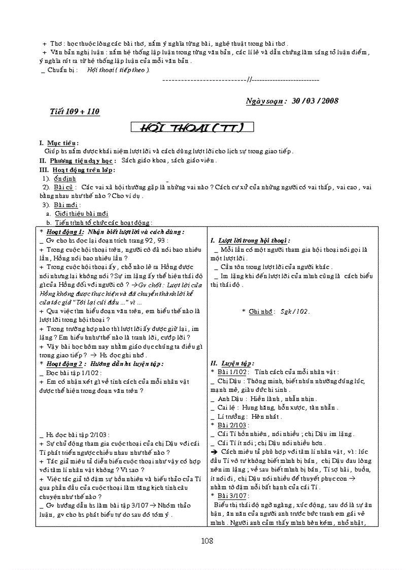 image for page Giáo án ngữ văn lớp 8