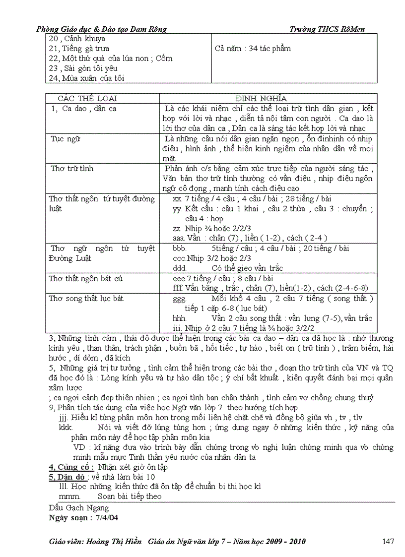 image for page Giáo án NV 7