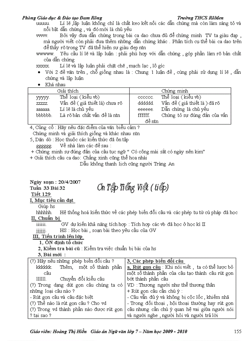 image for page Giáo án NV 7