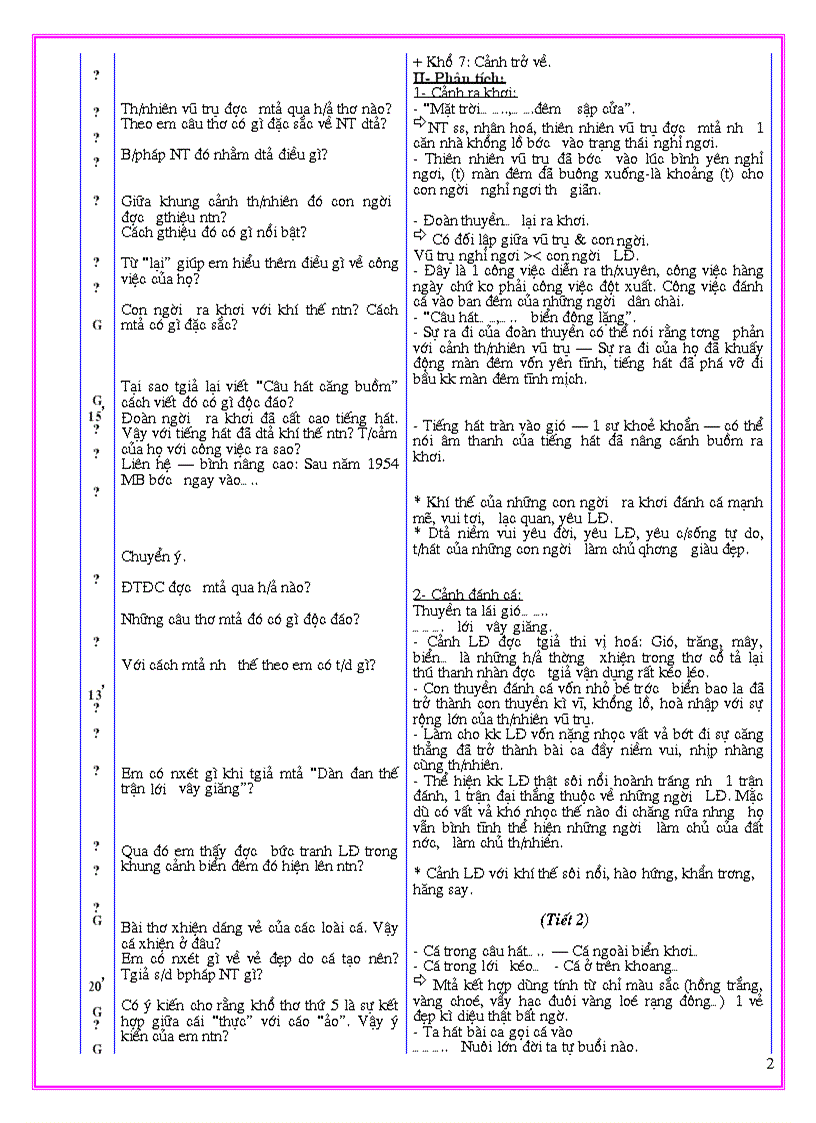 image for page Giáo an nv9