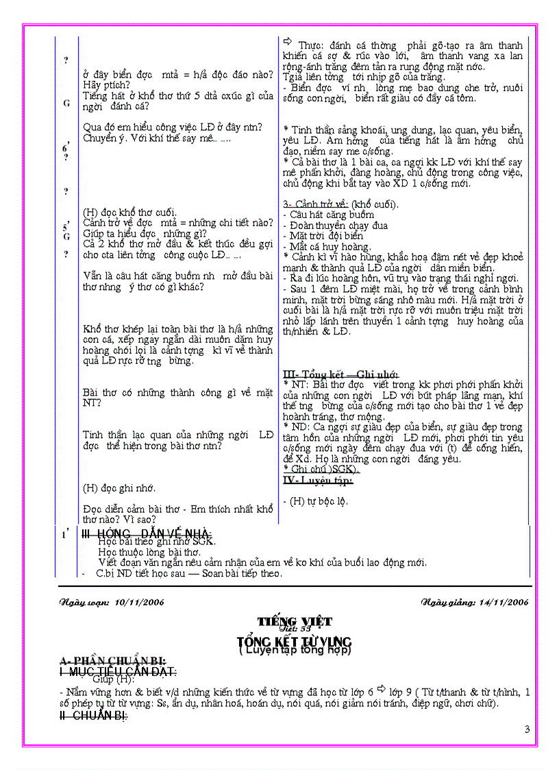 image for page Giáo an nv9