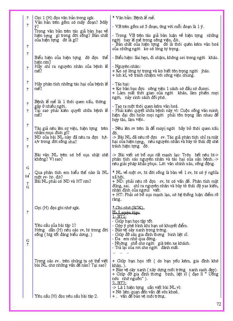 image for page Giáo an nv9