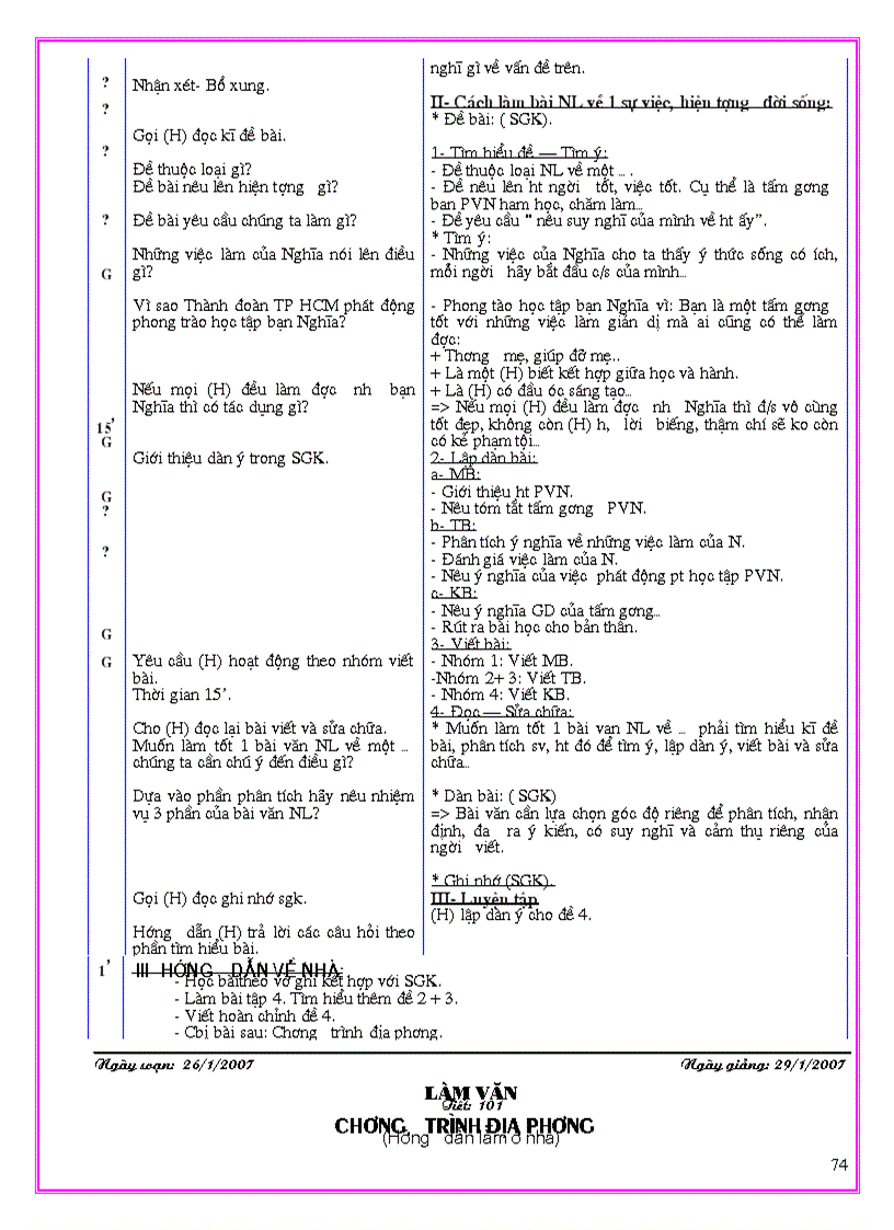 image for page Giáo an nv9