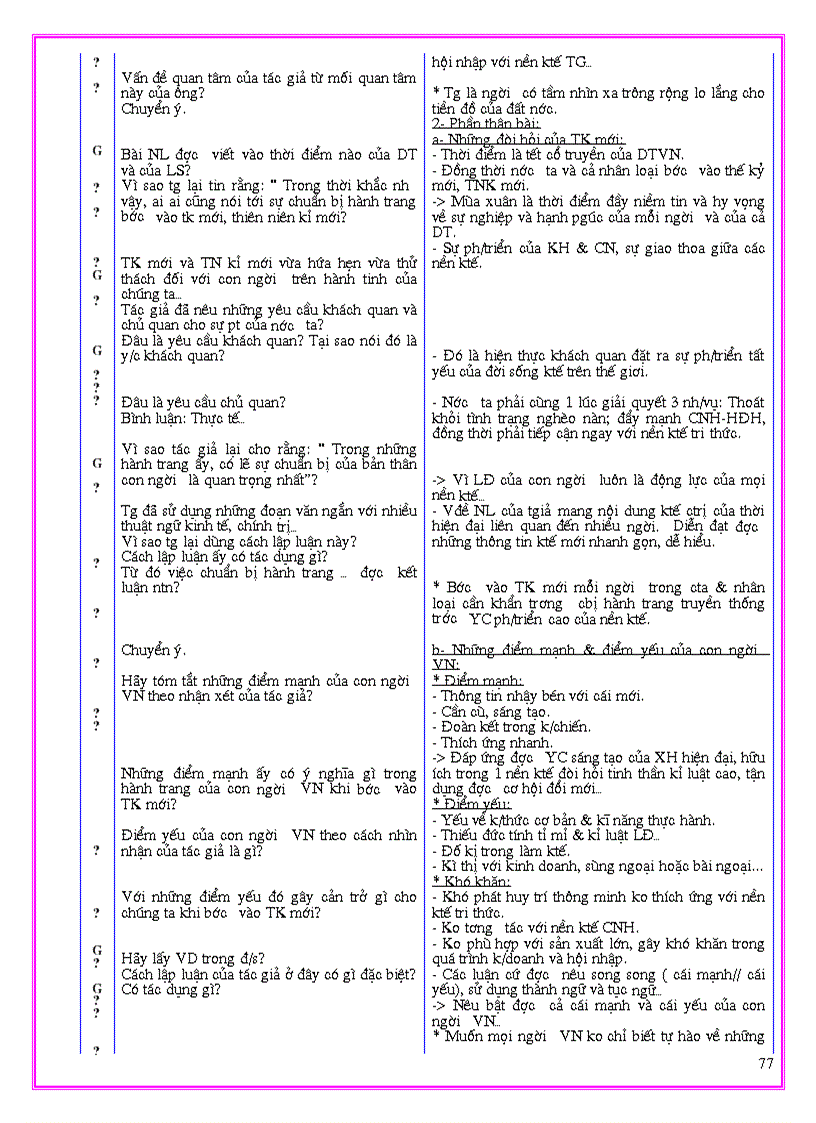 image for page Giáo an nv9