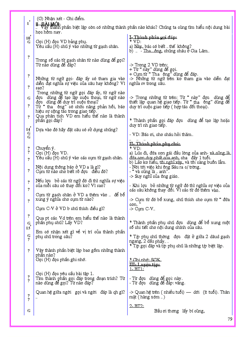 image for page Giáo an nv9