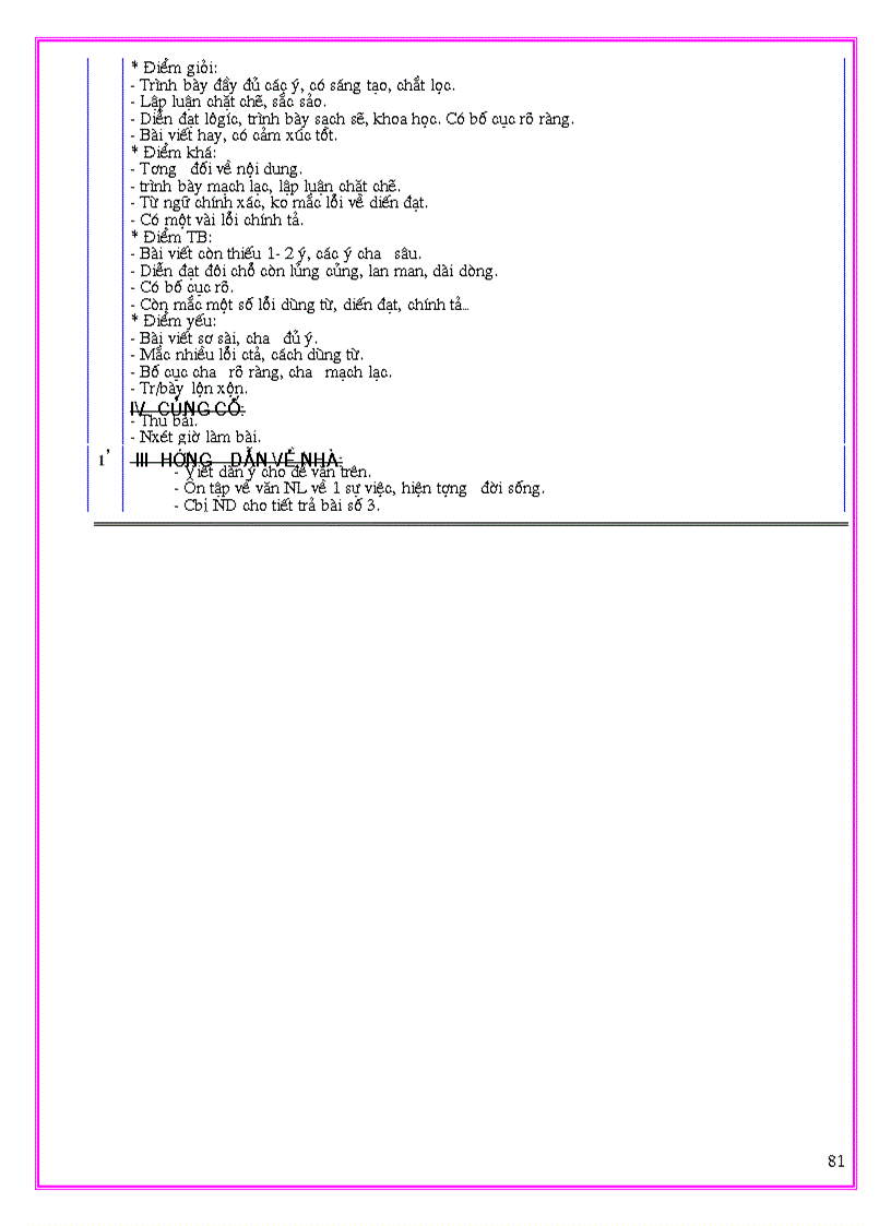 image for page Giáo an nv9