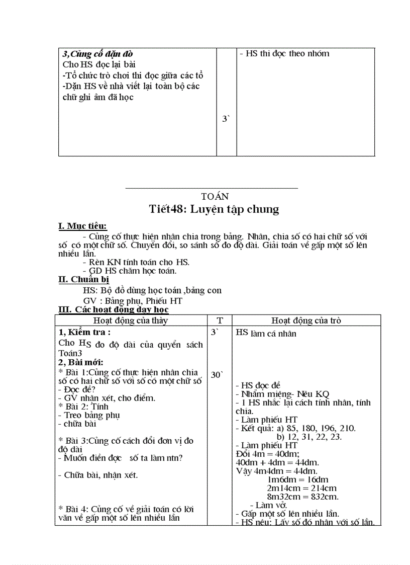 image for page Giao an PHT