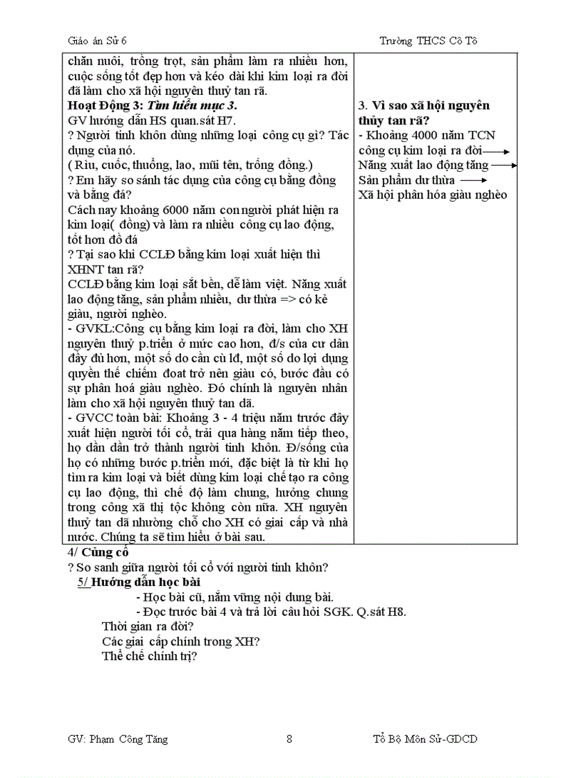 image for page Giáo án sử 7 cực hay