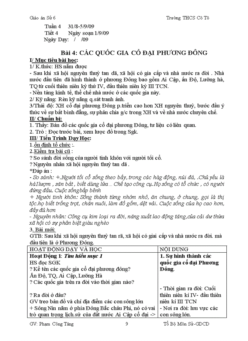 image for page Giáo án sử 7 cực hay